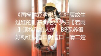 无水印1/5 极品尤物丝袜高跟大奶子互动撩骚听指挥想要男人的大鸡巴VIP1196