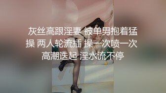 某幼教老师【幼湿】上课跳蛋塞逼~户外游乐园公厕玩弄阴穴~特写道具假屌插逼~相当刺激！【49v】 (34)