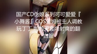 变态厕拍牛人潜入某校园女厕偷拍故意让妹子发现两个妹子被吓得高声尖叫救命啊来人