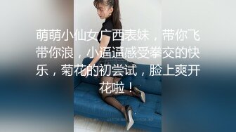 新人美女主播學生兼職灬美兮0220一多自慰大秀 陰毛挺多 自慰摳穴很是誘人