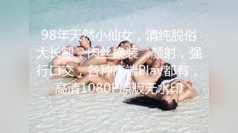 爆操良家女教师教体育的