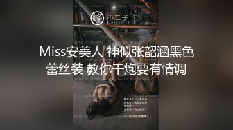 【推荐下集】表弟做春梦和表哥缠绵,表哥在身边等候多时