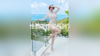 网红反差婊母狗OnlyFans留学生美眉香蕉妹与洋男友各种啪啪自拍中出内射雪白大奶肥臀很耐操无水印1