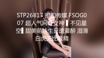 两男同事相邀三位女同事一起结伴出游 偷拍女同事上厕所 三位女同事的逼全被收入