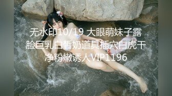 泰国大屌单男yourskin淫乱约炮最新onlyfans合集【121V】 (43)