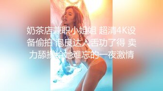 55岁丰满大屁股熟女玩3p，身材丰腴，逼肥肉厚，大腿特别粗