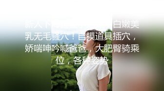 漂亮熟女大姐