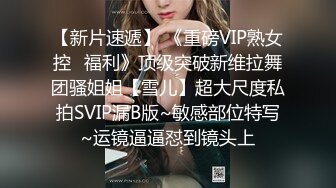 对于 Vic 来说，在约会应用程序上滑动就像放映电影，一次又一次地拒绝充满希望。