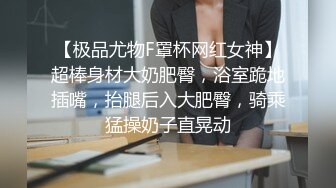 双马尾萝莉萌妹逼逼无毛第一视角啪啪，脱下内裤露逼特写口交，插入进进出出呻吟诱人，后入深插圆润美臀