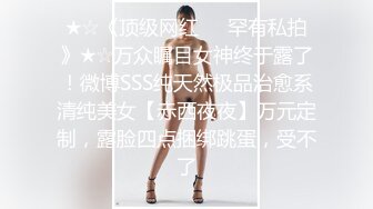 谁的好妻子，在我这里变骚妻