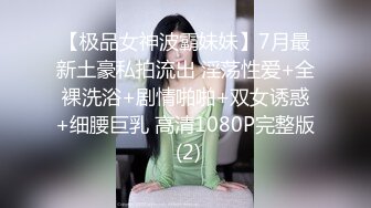 韩公子探花新人小哥探花韩国妹子啪啪，颜值不错白皙妹子上位骑坐后入猛操