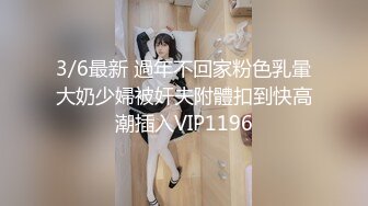 【国产版】PMC-435] 姚婉儿 为了梦想诱惑舅舅乱伦 用巨乳淫穴掏金到高潮 蜜桃影像传媒