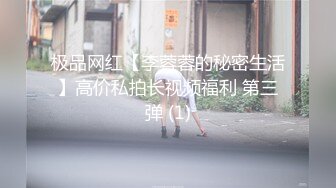 姐夫在房间打王者看到姐姐没穿内裤直接强上内射全程露脸 