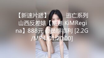 TWTP 小吃店女厕全景偷拍多位美女嘘嘘各种美鲍全部收4