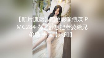 [原创] 朋友的女朋友就是好干