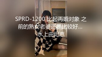 果冻传媒-新人女优面试二初次试镜做爱