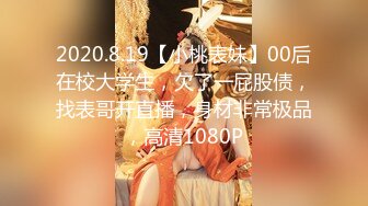 【小马寻花】神似孙一宁，思聪得不到的女人，今夜3000干一枪，身高168，中胸，奶凶面孔