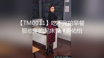 尚美姗-视频5