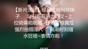 2024年1月酒店偷拍中年大叔约会情人小蜜，无套内射两次，鸡巴挺给力