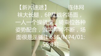 ✿反差白富美✿LO鞋长筒白袜可爱反差校花小姐姐，光听这个声音就受不了了，超顶身材极度淫骚，每一下都要插到底