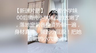 【AI换脸视频】杨颖 Angelababy 演戏没表情，啪啪也没表情