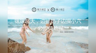 ⚫️⚫️网曝吃瓜重磅泄密！抖音24万粉清纯网红脸嫩妹【嘛露芽子】私人订制，首次全裸道具手指紫薇