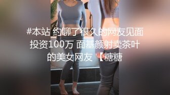 SDJS-158 因為業務命令到即將關店的風俗店工作 真夏的御奉仕SEX三本番 宮崎鈴