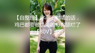 双马尾婚纱性感尤物女神极品长腿反差尤物〖苏浅浅〗福利私拍 气质风情万种的小姐姐 清纯诱惑完美结合，酥到骨头里