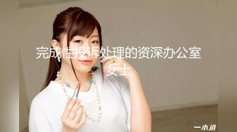 【国产版】[TMW-136] 坏坏 我的妄想女友 一到家先口交 天美传媒