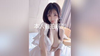 极品女伴慢节奏调教高潮一定要耐心看完