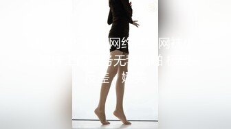 果冻传媒GDCM-022被赶出家门的赤裸人妻-林洋