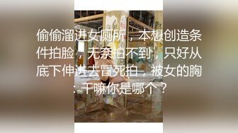 ?绿意盎然? 海角侄子爆肏嫂子24.0 订婚后被老婆盯着 终于逮到机会和嫂子酒店纵欲 肉棒还是那么大好爽 梅开二度内射