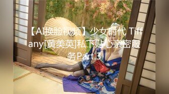 情趣房，无锡羊尖79年熟女