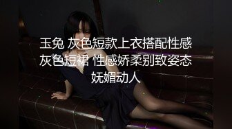 1/2最新 后入极品网袜女神健身女教练身材真是一流VIP1196