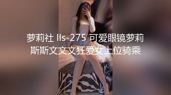 大三兼职美女被色魔摄影师诱惑换上情趣黑丝啪啪啪 (3)