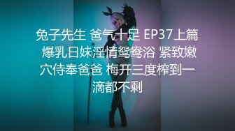  【强烈❤️推荐】骚话不断！推特极品反差女『luyuan258鹿X』各种剧情场景啪啪63部合集