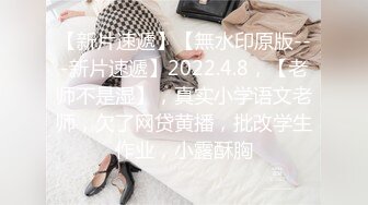 欧美身材极品女演员Zoey Laine-1080P合集【32V】 (2)