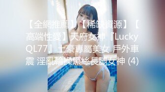 MT-005.超异能性战.蜘蛛女侠的堕落.麻豆传媒映画X麻麻传媒