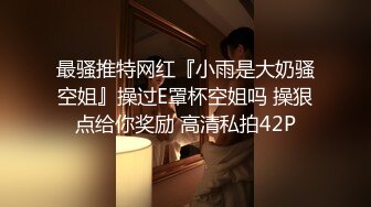 起邱比特之一年都没有高潮的人妻.麻豆传媒映画