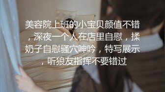 【极品波霸❤️女神】桃桃学姐✨ 包臀房产女销售口穴签单 诱人玉足奸视蜜穴 肉棒插入瞬间上头 射进我小穴里~啊~