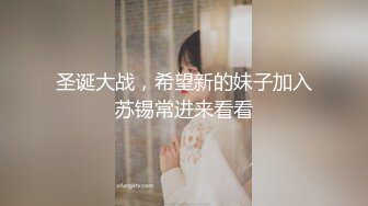 黑客破解摄像头偷拍 洗浴会所钟点炮房颜值不错的女技师和小伙69互舔各种姿势操逼