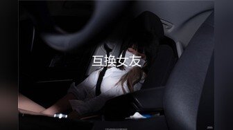 STP18542 【今日推荐】最新果冻传媒AV剧情新作-《艳母》真人版 儿子偷插充气娃娃 继母大胆进行性教育