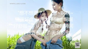 爱神传媒 emx-032 家中监视器意外拍到女儿高潮-温芮欣