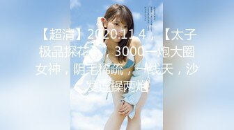 【AI换脸视频】裴秀智[Suzy]尽情展示美妙胴体