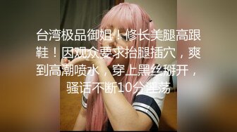 ❤️淫欲反差美少女❤️jk妹妹放学后被主人重口味调教，纯欲少女被破坏的美感，重磅调教激发超嫩萝莉M属性