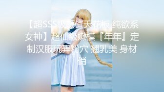 约炮须谨慎，小心成网红【姐妹探花】混乱4P，超清4K设备，姐妹俩把上门兄弟伺候高潮，淫荡刺激撸管佳作