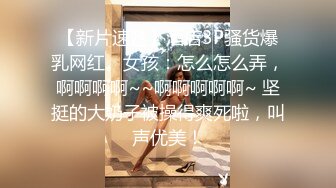 MDX-0182-后妈偷吃女儿男友-蜜苏