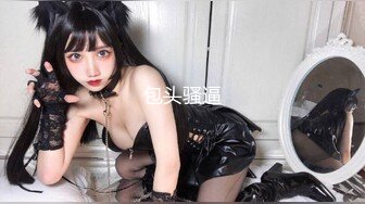 【新速片遞】 办公楼女厕偷拍长发美少妇嘘嘘❤️丰满大肥鲍