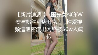 MDX-0177痴女路边捡尸醉汉-秦可欣