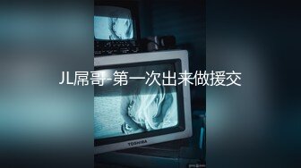 027夫妻做爱三部曲之三:口爆